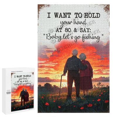 1000 pcs Wooden Jigsaw Puzzle  Romantic Sunset Scene for Couples  to My Wife, to My Husband Puzzle for Relaxation and Special Memories