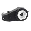 Aramox Kids Carriage Toy Motor Gear Box, Low Noise for Child Vehicles, Drive Motor for RearWheel Drive (#2) view 1