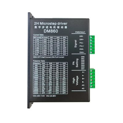 OQATNXUR DM860 Step Driver Electronic Starter Controller microstep Electronic Starter brushless dc Electronic Starter Drivers for 57 86 Stepper Electronic Starter Nema23 Nema34