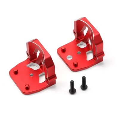 for Traxxas for X-maxx for Xrt 8S #7760-GRN Metal Motor Mount Base RC Car Upgrade Parts Accessory Upgrade and Replacement Use RC Car DIY Parts(Red)