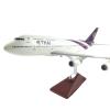 ATXTLWL Environmental Image Used for: Aircraft 45-47 Boeing 747 Model Aircraft Model view 3