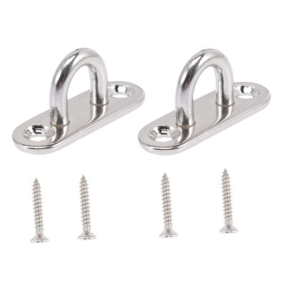 Abaodam 2sets Hammock Hanging Kit Heavy Duty Stainless Steel Hooks Wall and Ceiling Mount for Swing Ceiling Fan