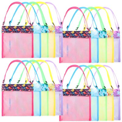 Boao 20 Packs Mesh Beach Bag Sand Toy 9.5 x 9 Inch Seashell Collecting Bag Outdoor Swimming Beach Accessories Gift for Boys and Girls (Bright,Cartoon Pattern)