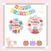 100 Pcs Birthday Party Plates Napkins Forks Supplies Happy Birthday Tableware Set Disposable Paper Plates Napkins Forks for Kids Birthday Baby Shower, Serves 20 view 4