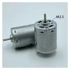 RS360 DC electronic starter 7.4V-18V 9700RPM Carbon Brush electronic starter RS-360PF-16260 RSHVOBRRS view 3