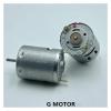 RS360 DC electronic starter 7.4V-18V 9700RPM Carbon Brush electronic starter RS-360PF-16260 RSHVOBRRS view 4