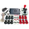 UYXOERA 9800 in 1 Saga DX Special Version Arcade Board DIY KIT Up to 4 Players Support 3D Games Joystick Buttons Harness Cable (Red Black) view 1