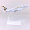 ATXTLWL Environmental Image for: 1: 400 Scale A340-300 Aircraft Model Gulf Airlines Alloy Aircraft Model view 2