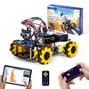 ACEBOTT Robot Kit, Robotics for Kids Ages 8-12 12-16, STEM Toys for Boys with Remote & App Control, Arduino & Scratch Compatible, Science Kits for Kids Age 8-12 12-16, for Boys & Girls(Yellow) view 1
