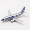 ATXTLWL Environmental Image for: 1:200 Scale B737-500 N73700 Aircraft Model Aviation Alloy Aircraft Model view 3