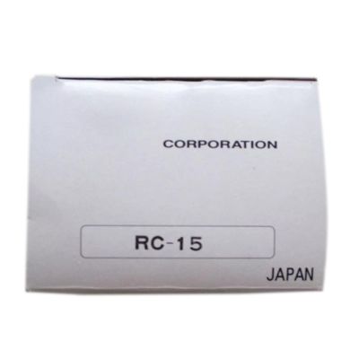 CungSu Expedited RC-15 New and Sealed in Box RC15 1 Year Warranty and Fast