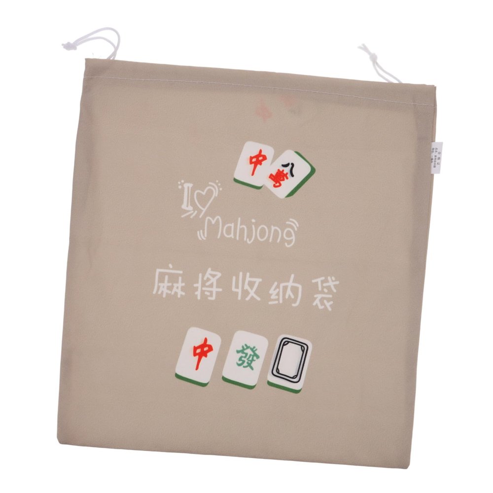 Cabilock Portable Mahjong Storage Pouch Drawstring Bag for Organizing Mahjong Tiles Lightweight and for Enthusiasts Khaki