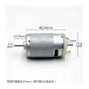 RS-395SA-17120 28mm electronic starter DC 6V 12V 14.4V 18V 24V 7800RPM Dual 2.3mm Shaft Carbon Brush electronic starter DIY Robot Toy Model DWBPGVUN view 2