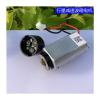 180 Planetary Gear electronic starter DC 1.5V-3.7V 3V 1300RPM Fast Speed High Torque 17mm Gear Box electronic starter DIY Robot Smart Car DWBPGVUN view 4