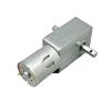 DC3V-24V 23rpm 370 DC Worm Gear electronic starter High Torque Turbine Gearbox electronic starter Self-locking Reversible Engine Geared electronic starter CEGQOXSH view 1