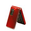 SIHUADON Cell Phone Moblie Phone for Old People view 2