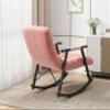 Casual Folding Rocking Chair upholstered, Lounge Rocking Chair Adjustable high Back and Foot Rest,Side Pockets Placed in Living Room Bedroom Balcony view 4