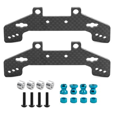 2Pcs Carbon RC Car Front Rear Shock Tower for Tamiya TT-02RR TT-02D TT02 TT-02R Hop Up RC Car Upgrade Parts