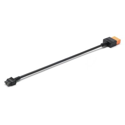 DJI Power SDC to Matrice 4 Series Fast Charge Cable