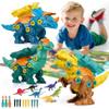BETLYS Dinosaur Toys for 3 4 5 6 7 8 Year Old Boys, Take Apart Dinosaur Toys for Kids STEM Educational Construction Building Kids Toy with Detachable, Party Christmas Birthday Easter Gifts Boys Girls view 1