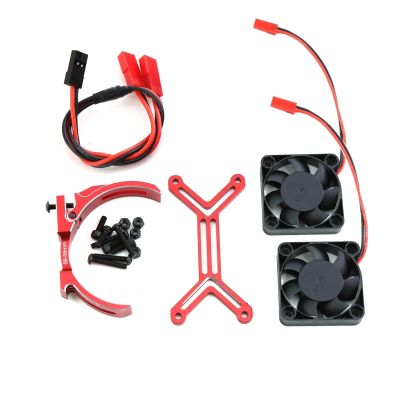 Brushed Brushless 15000 RPM High Speed Cooling Fan Heatsink with 56-58mm Adjustable Mount Compatible with 1717 5687 56113 2028 Motor(Red)