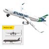 Apostrophe Games Commercial Jetliner Building Block Set - 133 Pcs, Ages 10+ Airplane Model Toy view 3