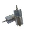 25GA-260 25mm Gear electronic starter Full Metal Gearbox Reducer DC 6V 9V 12V 32RPM Sow Speed Large Torque DIY Toy Robot CEGQOXSH view 1