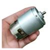 18200RPM high speed violent tool electronic starter DC 18V high torque GRS-775VC-7517 electronic starter view 1