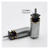 050 Gear electronic starter DC 3V 3.7V 5V 230RPM Slow Speed Full Metal Gearbox Gear Reduction electronic starter DIY Lock Smart Car Robot CEGQOXSH view 3