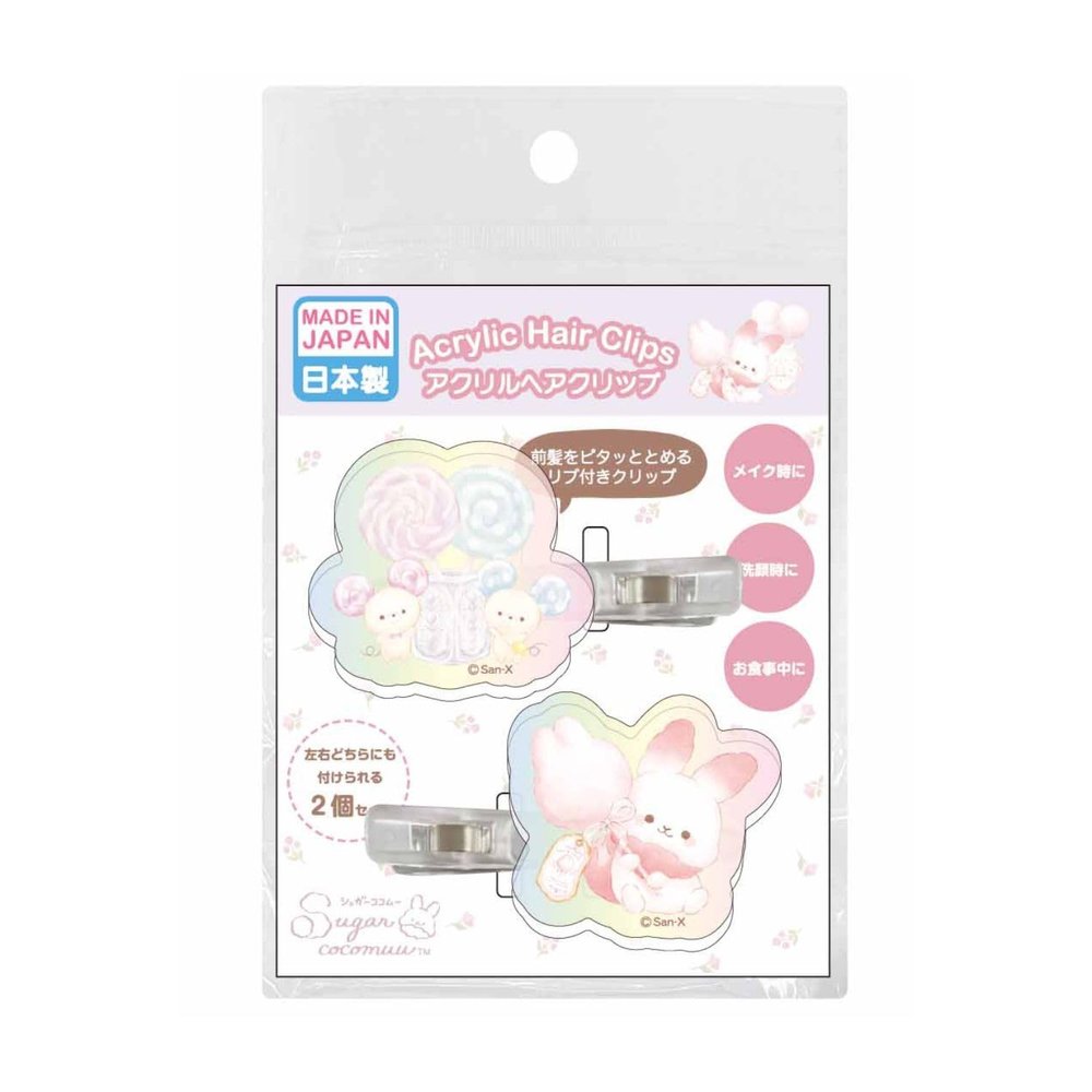 Eye Planning Sugar Cocom Aurora Acrylic Hair Clip Candy K5220B