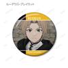 Anime "Unemployed Tensei II ~ Go to Another World" Trading Scene Badge Box of 10 view 3