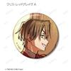 TV Anime "HIGH CARD" Trading Ending Illustration Can Badge Box of 10 view 4