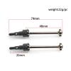 RC Car Accessories for Hobao GPX4 1/10 2Pcs 45#Steel for Universal Joint CVD Drive Shaft RC Car view 2