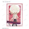 arma bianca Mofu Mofu Music Caravan Trading Bromide Box of 9 view 3
