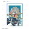 arma bianca Mofu Mofu Music Caravan Trading Bromide Box of 9 view 4