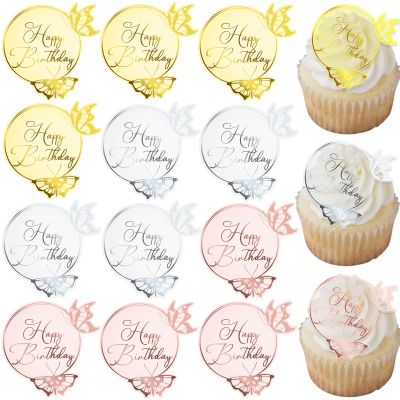 12 Pcs Happy Birthday Butterfly Design Round Cupcake Toppers Acrylic Discs Butterfly Cupcake Toppers 3 Colors Happy Birthday Cake Engraved Toppers Charms Decorations for Party Supplies