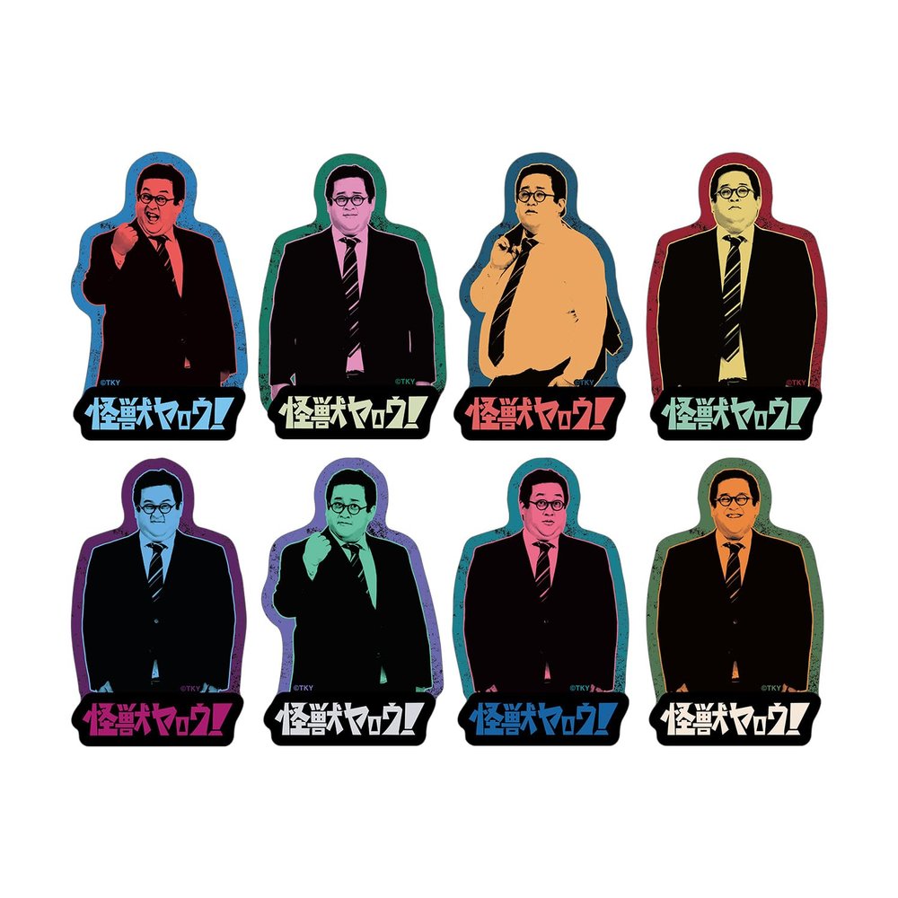 Kaiju Yarrow Movie Trading Die-Cut Stickers Box of 8