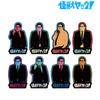 Kaiju Yarrow Movie Trading Die-Cut Stickers Box of 8 view 2