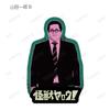 Kaiju Yarrow Movie Trading Die-Cut Stickers Box of 8 view 4