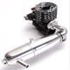 Ogawa Seiki 1EY03 O.S.Speed R2106 Combo Set 2 1/8 Racing Car Engine view 1
