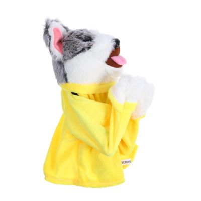 ERINGOGO Cartoon Dog Hand Puppet Toy for Boys and Girls Interactive Boxing Dog Glove Lightweight Portable for Storytelling Fun Stimulates Creativity and Imagination