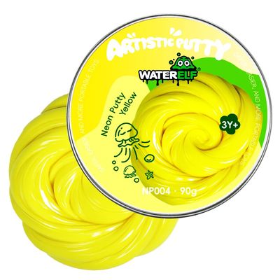 WATERELF Putty for Kids, Fidget Stress Relief Play Putty for Boys Girls Adults, Non-Sticky Therapy Toys, Thanksgiving Day Gifts - 3.11 Inch 3.2 Oz - NP004-Yellow