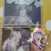 China Limited Blue Archive Seien Mika Bonus Set view 1