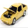 1988 Conquest TSi San Marino Yellow Modern Muscle Series 1/64 Diecast Model Car by Auto World 64502-AWSP187B view 1