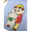 Marimo Craft CRS-399 Crayon Shin-chan 35th Anniversary Bean Clothing, Winter, Width 3.5 x Height 4.7 inches (90 x 120 mm) view 4