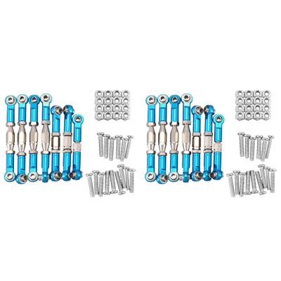 Wuden 14x for 144001 1/14 RC Car Spare Parts Metal Linkage Servo Pull Rod Steering Tie Rod Set,Blue