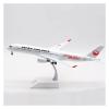 ATXTLWL Environmental Image for: Die-Casting 1:200 Simulation Japan Airlines Passenger Aircraft A350-900 JA01XJ Alloy Aircraft Model view 2