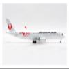 ATXTLWL Environmental Image for: Die-Casting 1:200 Simulation Japan Airlines Passenger Aircraft A350-900 JA01XJ Alloy Aircraft Model view 4