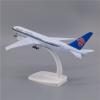 ATXTLWL Environmental Image for: 1: 400 Scale A340-300 Aircraft Model Gulf Airlines Alloy Aircraft Model view 2