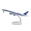 ATXTLWL Environmental Image for: 1: 400 Scale A340-300 Aircraft Model Gulf Airlines Alloy Aircraft Model view 3